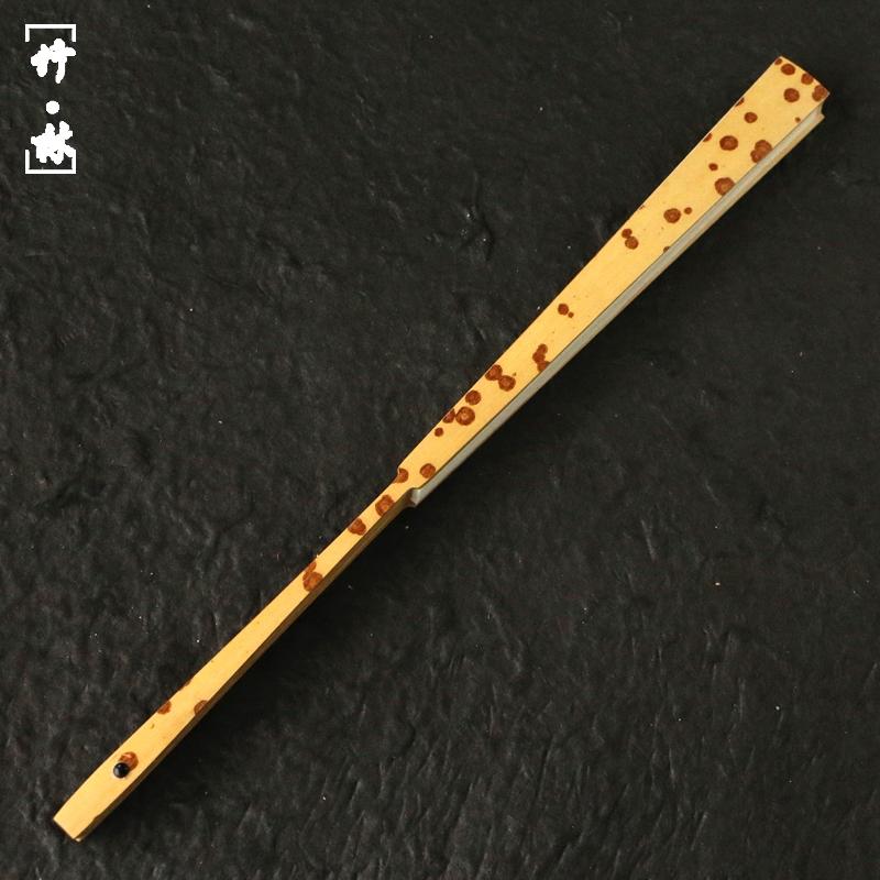 浙派精工作り天然老雲湘妃竹扇文玩竹折扇骨 浙派精工作り天然老雲湘妃竹扇文玩竹折扇骨 浙派精工作り天然老雲湘妃竹扇文玩竹折扇骨 K1031576281(9703円)