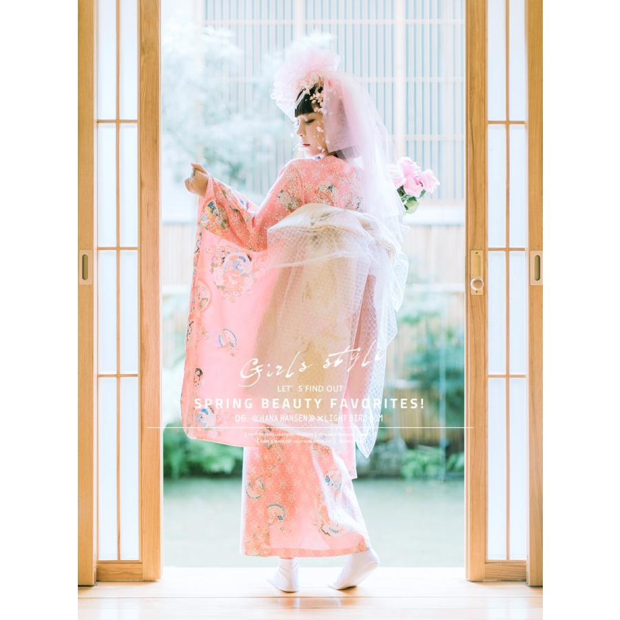 2021年浜崎あゆみ公演衣装芸妓ピンクツルレース柄改良花魁振袖浴衣着物 