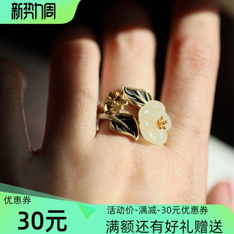 花の香り南方純銀アクセサリー天然和田玉女民族復古風軽贅沢優雅指輪_1