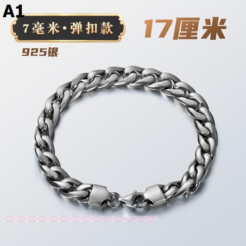 クラシックな男性ダブル卜馬鞭キューバカップルブレスレット純銀ファッション潮人個性パンクヒップホップストリート風_6