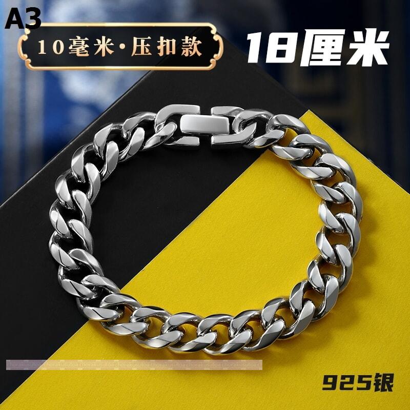 クラシックな男性ダブル卜馬鞭キューバカップルブレスレット純銀ファッション潮人個性パンクヒップホップストリート風_8