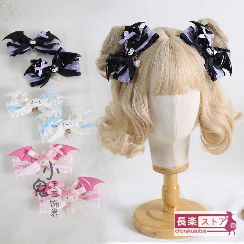 暗黒悪魔ハロウィンクロミロリータヘアアクセリボンヘアアクセ大耳犬JK