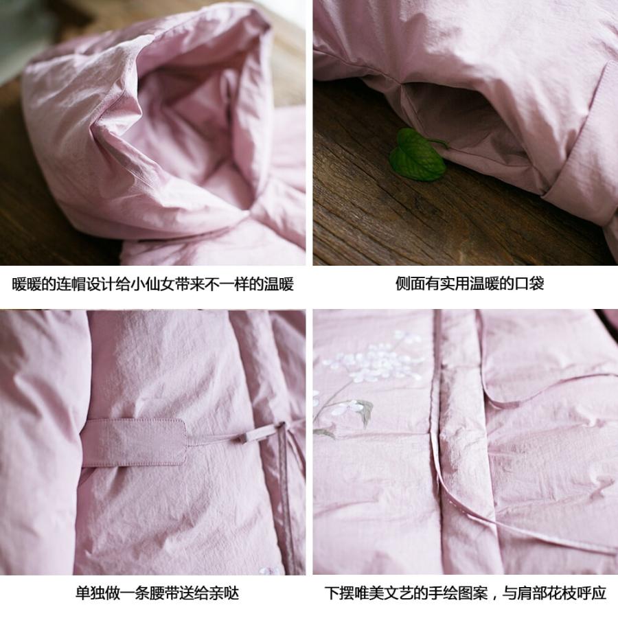 CANDY TUNE 小川菜々子 推しアピユニフォーム CANDY TUNE【Official