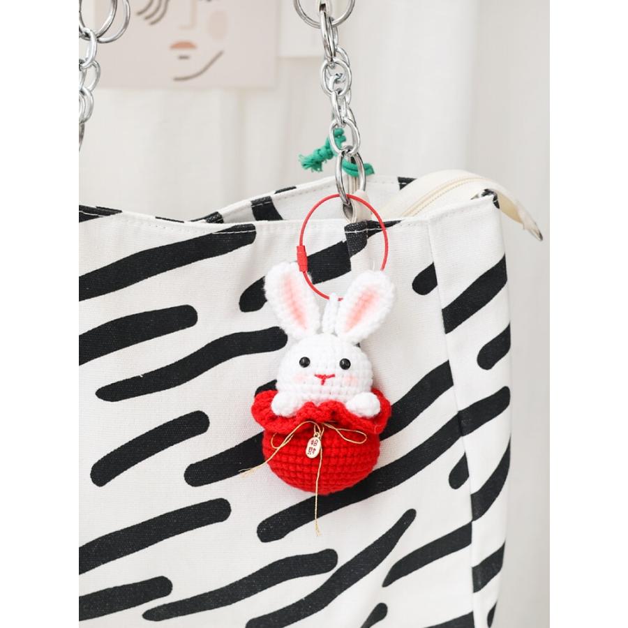 diy4本牛綿毛糸福袋うさぎキーホルダーストラップ手編みかぎ針素材