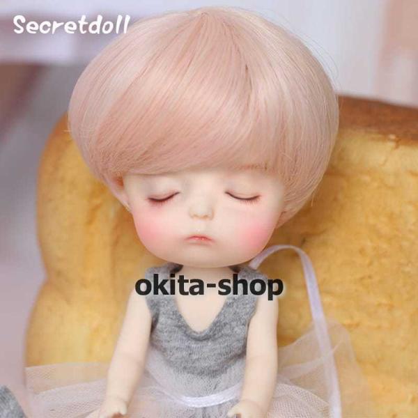 bjd 1/8 球体関節人形 bjdドール 人形 ドール dolls 人形ベッド+ドールボディ可動ボディ ドール本体 美白肌色 Original ボディ_1