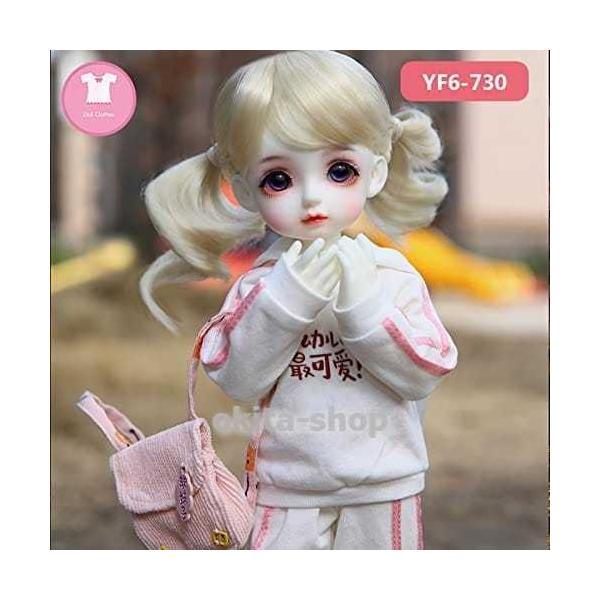 ドール用 Bjd 球体関節人形 可愛いドール服 体と体のドレスレモン美しい人形の衣装アクセサリーdoll 1/6_5