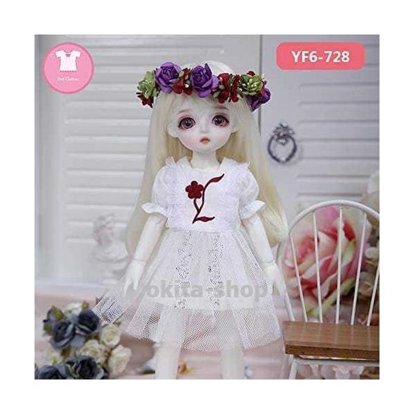 ドール用 Bjd 球体関節人形 可愛いドール服 体と体のドレスレモン美しい人形の衣装アクセサリーdoll 1/6_6