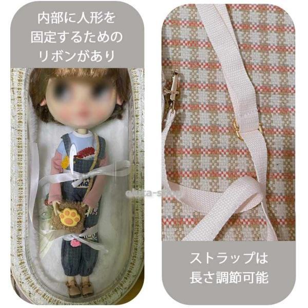 ドール 1/6サイズ bjd 人形 アイシー用 外出 バッグ お出かけ用 透明