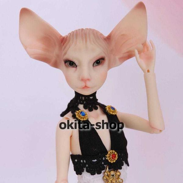 bjd 1/4 球体関節人形 bjdドール 人形 ドール dolls 人形ベッド+ドールボディ可動ボディ ドール本体 日焼肌色 顔メイクあり_3