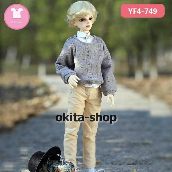 ドール 服 女の子と男の子のための完全なドレス女の子と男の子のための服体と赤ちゃん4 ドレス美しい人形の衣装アクセサリー1/4 YF4-767_3