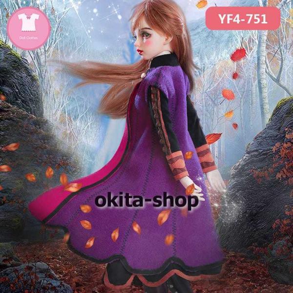 ドール 服 女の子と男の子のための完全なドレス女の子と男の子のための服体と赤ちゃん4 ドレス美しい人形の衣装アクセサリー1/4 YF4-767_4