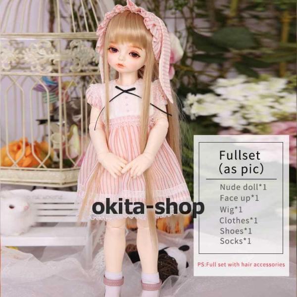 BJDドール 球体関節人形 1／4 人形本体 ヘッド+ボディ+眼球+服装+