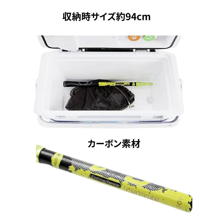 釣具 タモ網 4m ゴールドイエロー ランディングネット 伸縮 大型タイプ アルミ製 釣り用品の画像