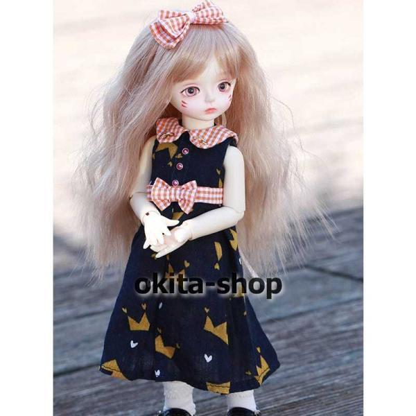 bjd 1/6 球体関節人形 bjdドール 人形 ドール dolls 人形ベッド+