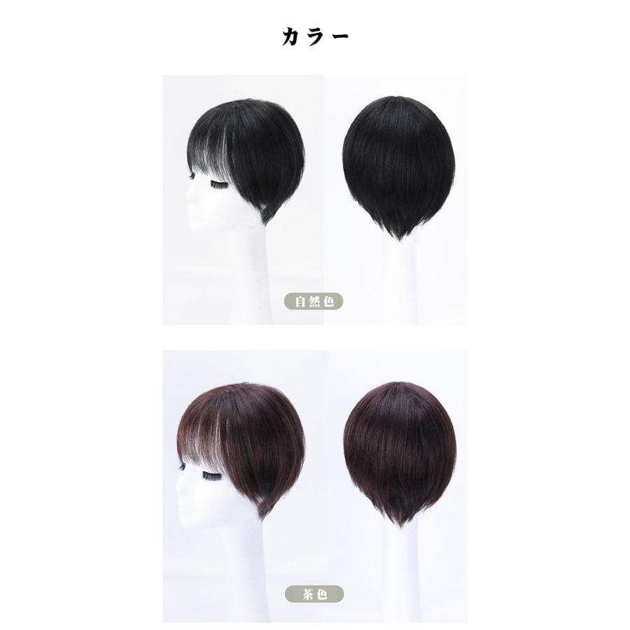 フルウィッグ 人毛100% かつら ウィッグ 医療用 レディース ボブ