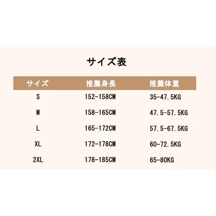 晋代風漢服 3点セット 大袖化蝶柄 ペアルック対応_3