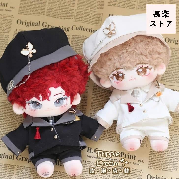 20cmぬい服】蝶が止まる帽子のコーデ 20cm着せ替えぬいぐるみ用 お洋服
