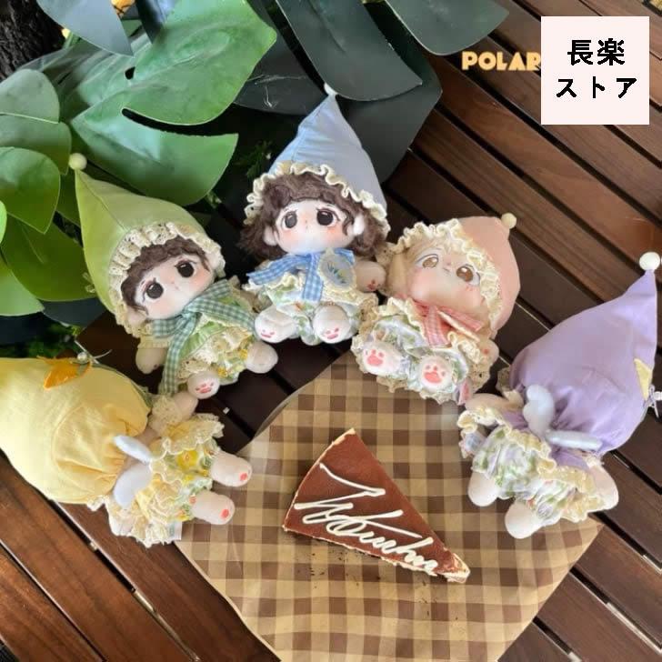10cmぬい服】とんがり帽子の妖精コーデ 10cm着せ替えぬいぐるみ用 棉花