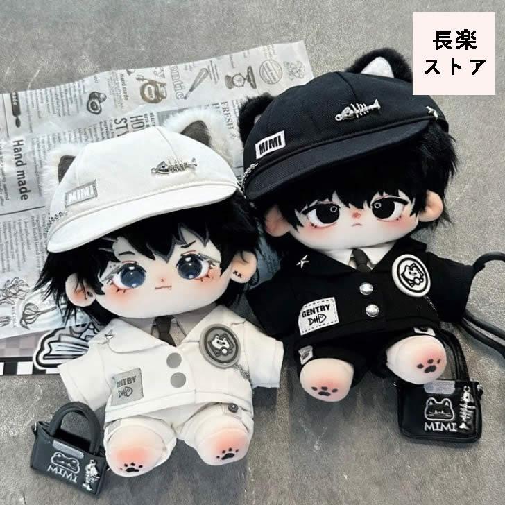 20cmぬい服】猫耳帽子のスーツコーデ 20cm着せ替えぬいぐるみ用 お洋服