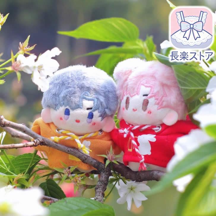 5cmぬい服】うさぎパーカー 5cm着せ替えぬいぐるみ用 棉花娃娃お洋服