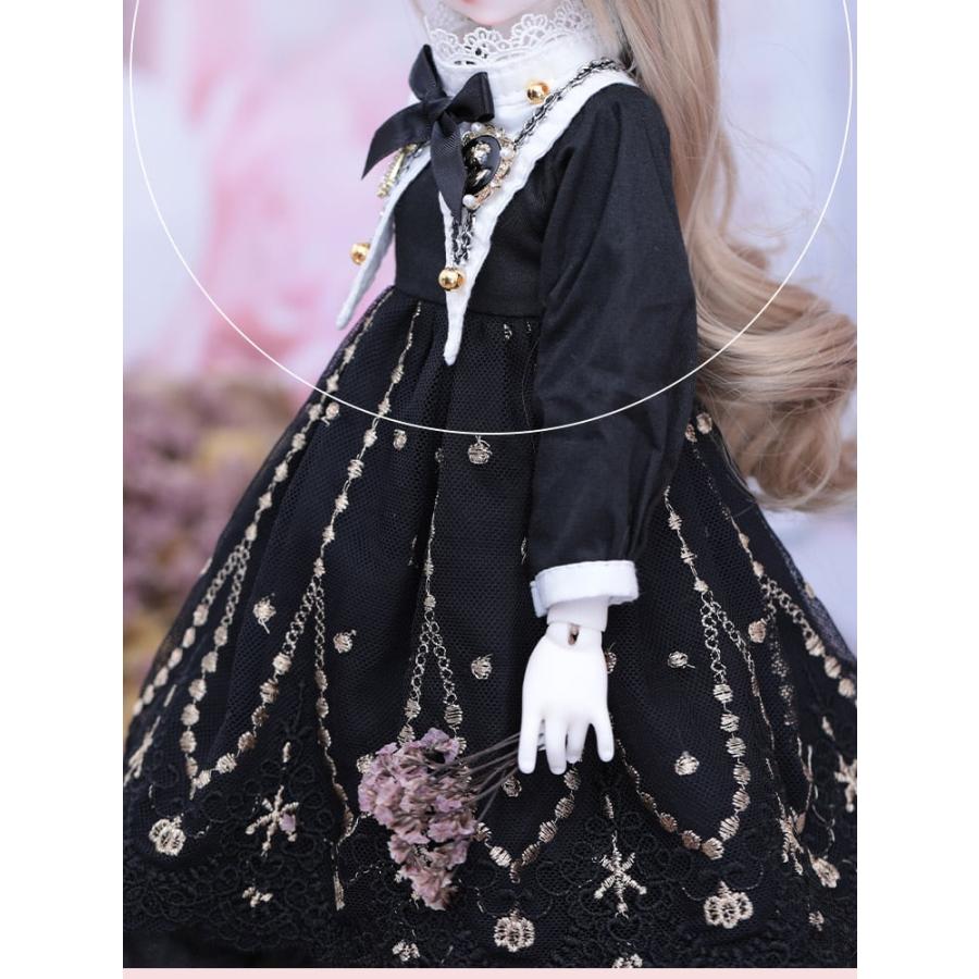 ドール衣装セット 着物とドレス付き 紫陽花ドレスセット・ミニ | ボークス公式 ドルフィーオンラインストア