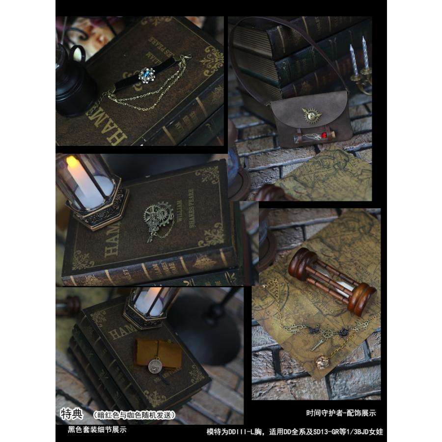 1/3，DD，SD スチームパンク セット服 黒 フルセット ドルフィードリーム 人形用 洋服 オーダー_6