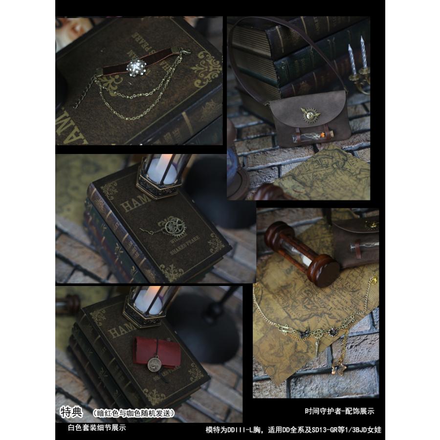 1/3，DD，SD スチームパンク セット服 白 フルセット ドルフィードリーム 人形用 洋服 オーダー_7