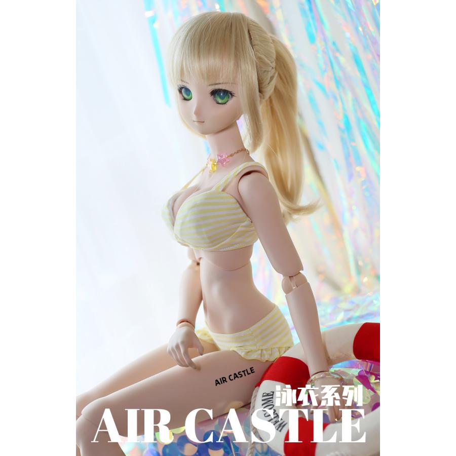 1/3,DD,SD ビキニ しましま イエロー ドルフィードリーム ドール水着