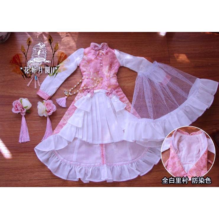 1/3，DD，SD チャイナ風 ドレス セット服 ピンク2 ドルフィードリーム ドールオーダー_2