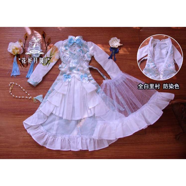 1/3，DD，SD チャイナ風ドレス セット服 水色2 ドルフィードリーム ドールオーダー_1