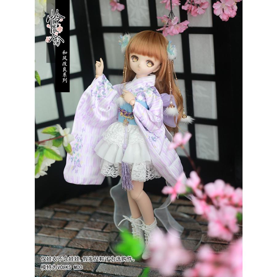 1/4,MDD 着物ドレス 矢絣蝶 セット服 ドルフィードリーム ドール服