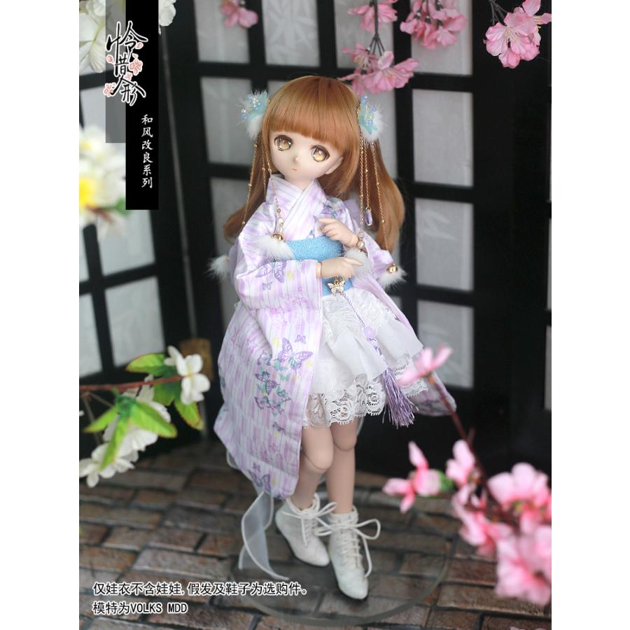 1/4,MDD 着物ドレス 矢絣蝶 セット服 ドルフィードリーム ドール服