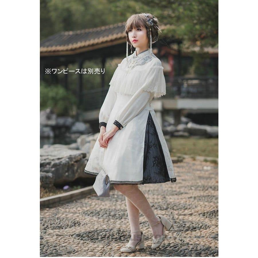 ロリータ服 ChessStory 華ロリ レースケープ 中華風ロリータ服 チャイナ服 コスプレ アジアン OP ケープのみ ロリータファッション_1