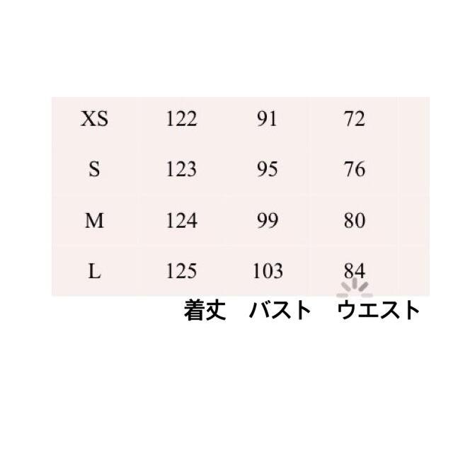 黄色　フラワー　花柄　ワンピース　ゆったり　エレガント_12