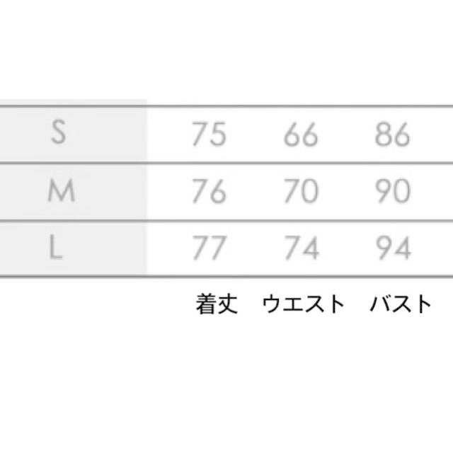 グレー　スクール　チェック　ワンピース　可愛い_7