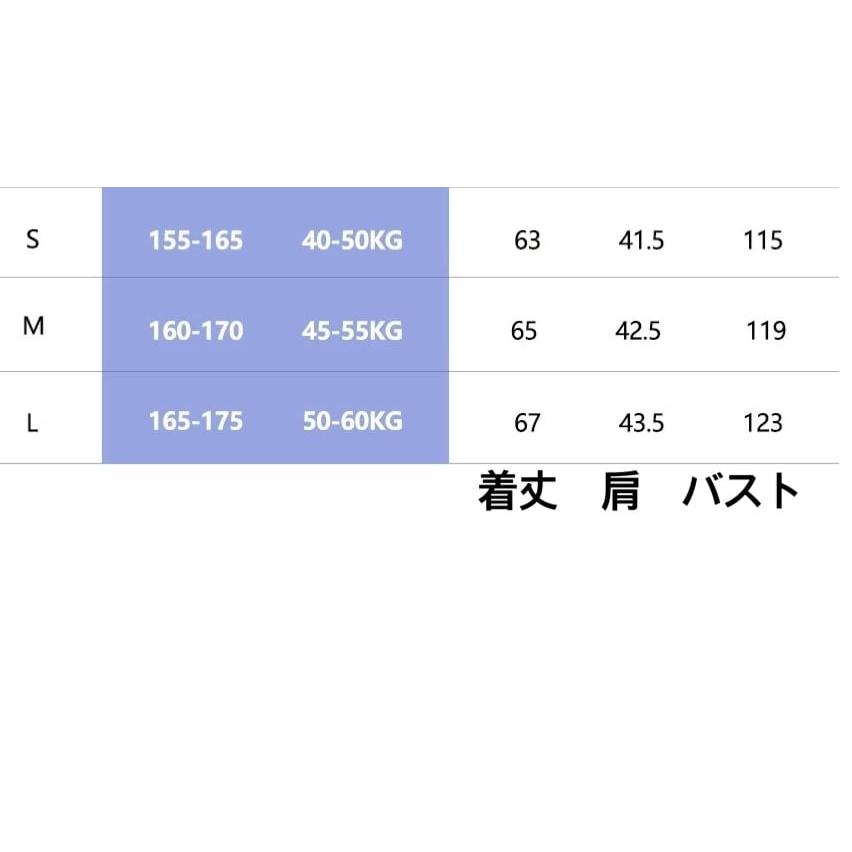ピンク　チェック　セーター　ニット　カーディガン_16