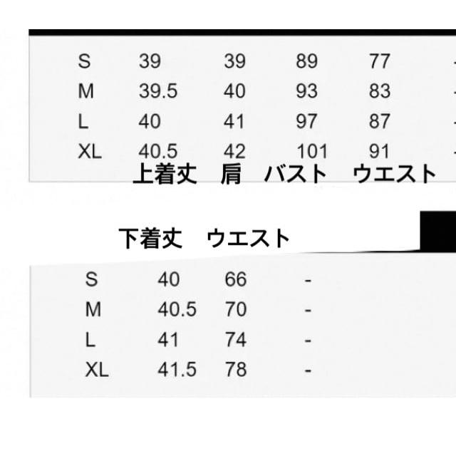 スカート スーツ ジャケット_7
