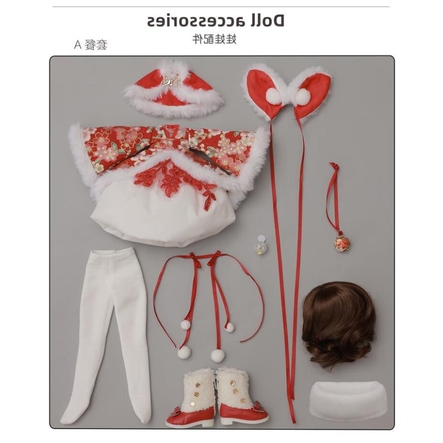 ドール 球体関節人形 SD DD 1/6 6分 BJD ウィッグ 衣装 