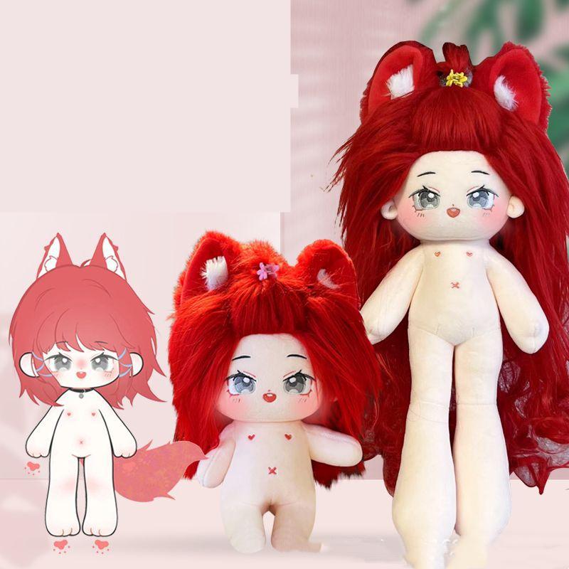 呪物 紅白 人形 女の子 無属性 ぬいぐるみ 20cm 着せ替えぬいぐるみ 白髪赤目女の子 綿人形