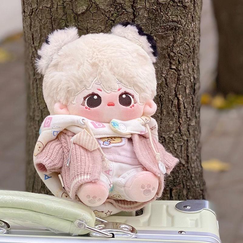 無 属性 ぬいぐるみ 無属性ぬいぐるみ ニコ Nico 15cm - Yomi s-doll -