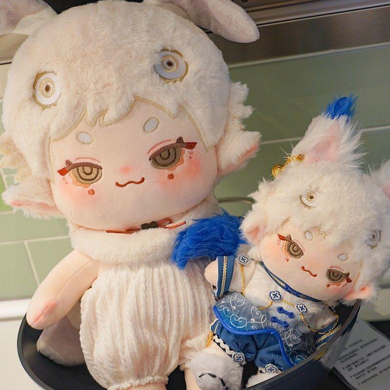 蛾 無属性 ぬいぐるみ 20cm 40cm 着せ替えぬいぐるみ 着せ替え人形 綿人形 コットンドール キャラクターぬいぐるみ_1