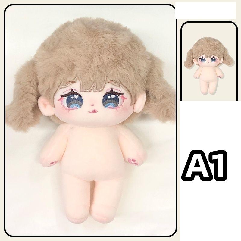 ぬいぐるみ 20cm 着せ替えぬいぐるみ 男の子 ペルル 着せ替え人形 綿人形 コットンドール_2