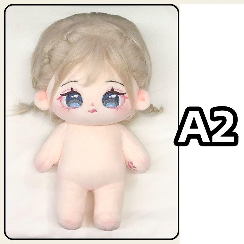 ぬいぐるみ 20cm 着せ替えぬいぐるみ 男の子 ペルル 着せ替え人形 綿人形 コットンドール_3