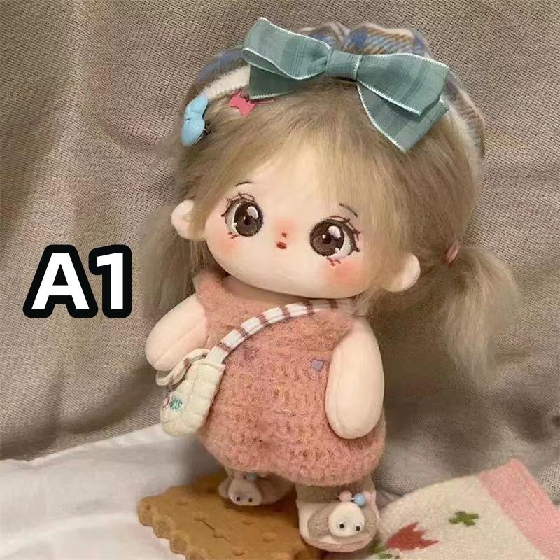 コットンドール女の子 無属性 20cm 着せ替えぬいぐるみ 着せ替え人形 女の子 綿人形 コットン
