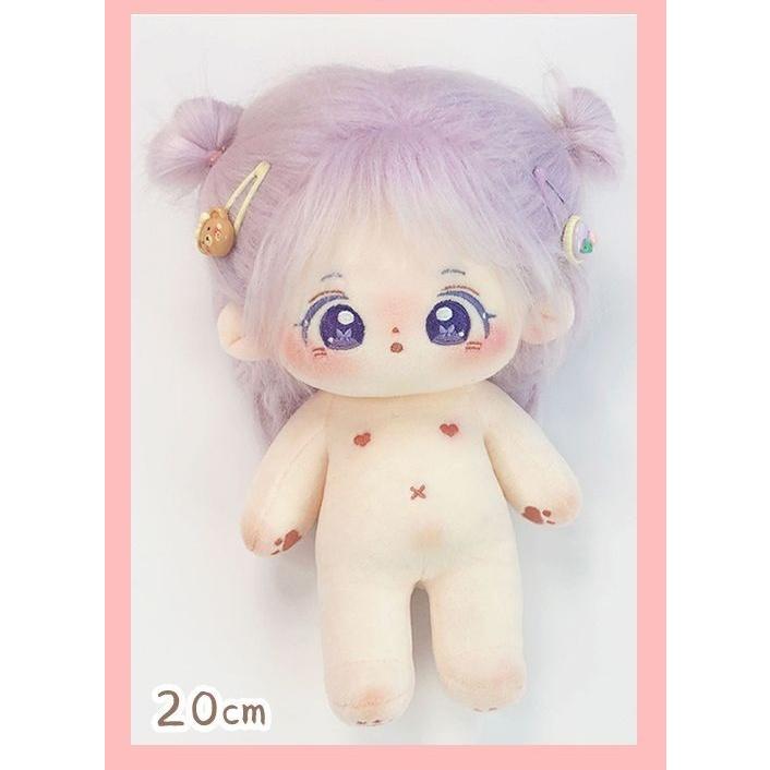 紫色の髪のぬいぐるみ 20CM ぬいぐるみ 無属性 着せ替え人形 コットンドール 綿人形 紫髪紫目