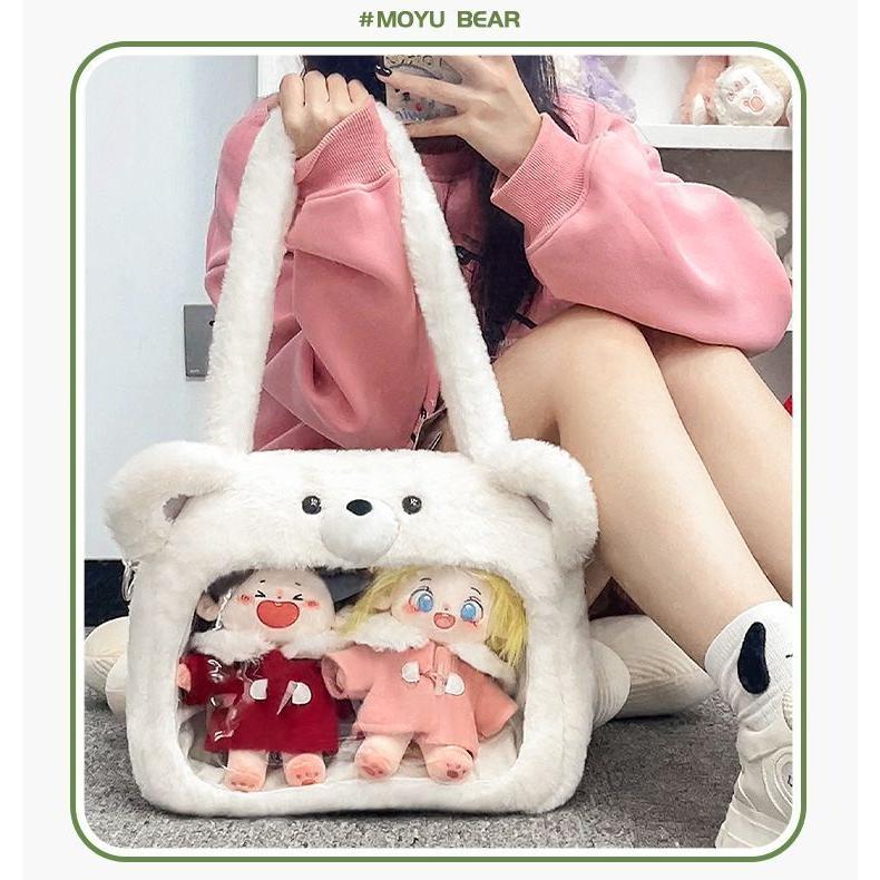 20cm 着せ替えぬいぐる用ショルダーバッグ ぬいぐるみ用斜め掛けバッグ