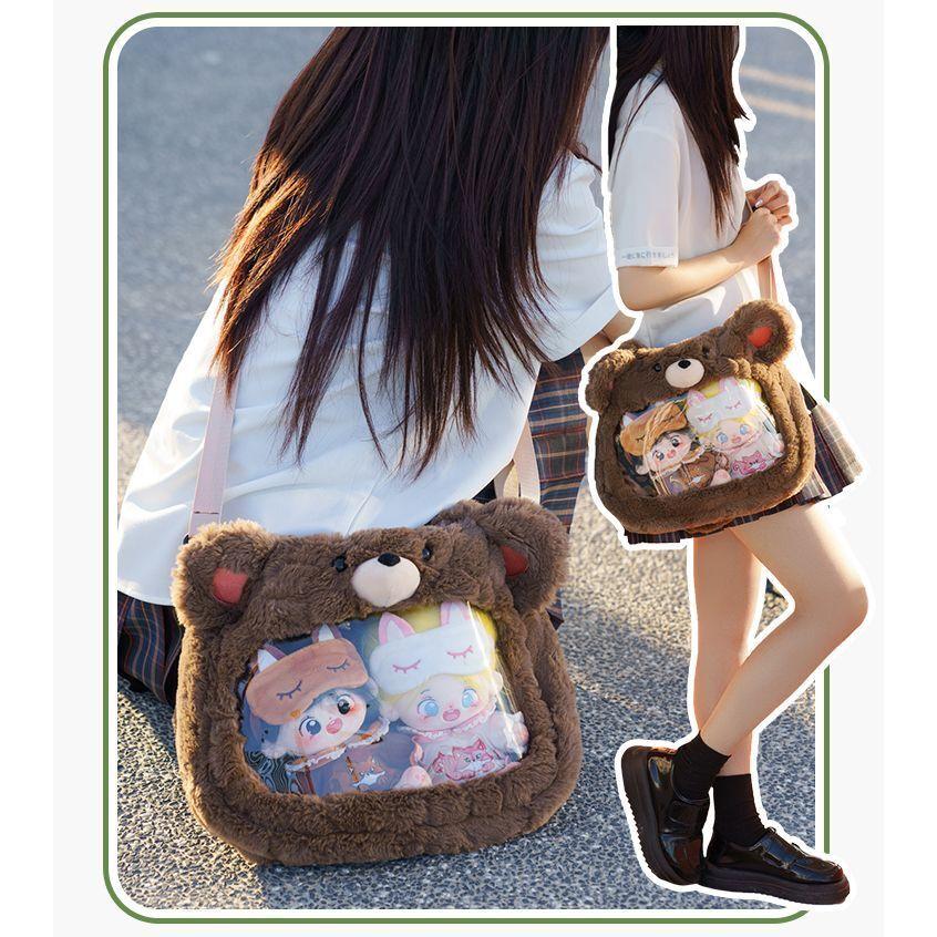 20cm 着せ替えぬいぐる用ショルダーバッグ ぬいぐるみ用斜め掛けバッグ