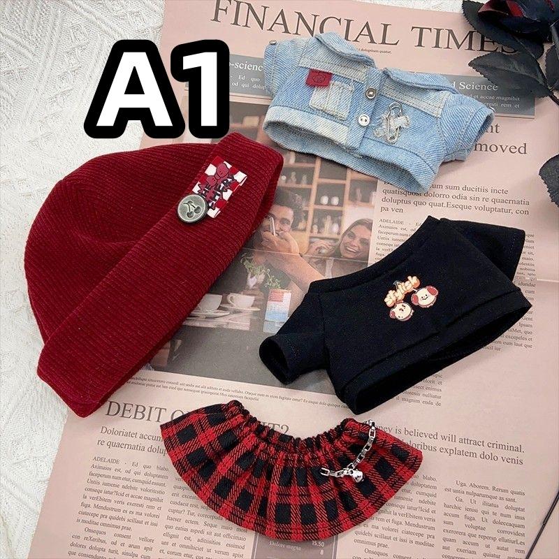 5点セット ミニ洋服 20cm 着せ替えぬいぐる服 チェリー 犬 帽子 コート Tシャツ ショートパンツぬいぐるみ用服コスチューム 着せ替えの画像