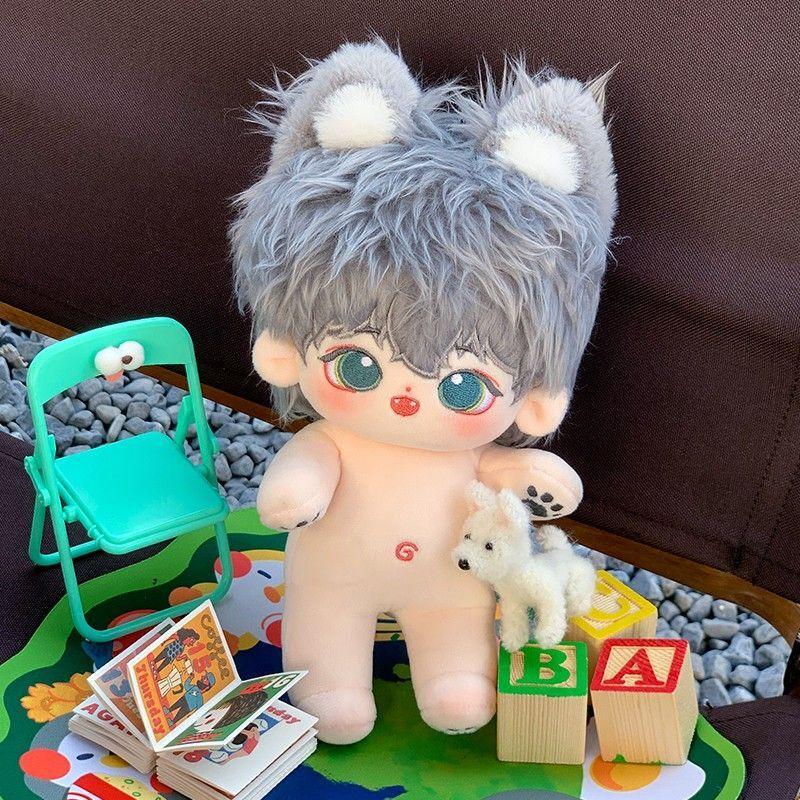 青猫 無属性 ぬいぐるみ 20cm 着せ替えぬいぐるみ 獣耳付け男の子 着せ替え人形 綿人形 コットンドール キャラクターぬいぐるみの画像