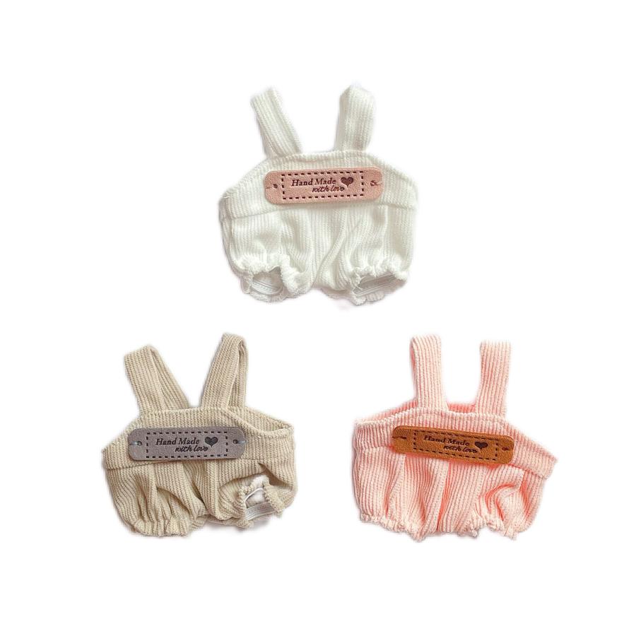 10cmぬいぐるみ用 着せ替え服 ぬい服 ちびぬい サロペット 3色 : 長楽